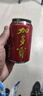 加多宝凉茶植物饮料 茶饮料 310ml*24罐 (新老包装随机发货) 实拍图