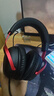 极度未知（HYPERX）飓风2飓风3系列电竞游戏耳机头戴式 fps吃鸡耳麦降噪麦克风 原金士顿cloud2电竞耳机 飓风3-黑红【DTS音效丨性能升级】 实拍图