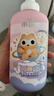 小浣熊 儿童专研柔润沐浴露 温和弱酸亲肤 幼儿宝宝沐浴乳420ml 实拍图