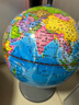 得力(deli)20cm学生自用办公地球仪 教学研究摆件办公用品儿童礼物男女孩玩具教师生日礼品LG733 实拍图