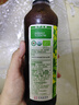 海天 有机老抽酱油500ml【有机0添加一级酱油】有机系列 一瓶一码 实拍图
