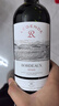 拉菲（LAFITE）传奇波尔多赤霞珠干红葡萄酒 750ml 红酒单瓶装 热门商品 实拍图
