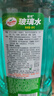 龟牌（Turtle Wax）汽车玻璃水四季通用冬季玻璃清洁清洗玻璃水防冻零下-25玻璃水 【防冻型】-25℃2L硬壳*6瓶 实拍图