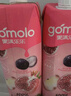 果满乐乐（gomolo）塞浦路斯进口石榴3种水果混合果汁大瓶装100%纯果汁1升*4瓶聚餐 实拍图