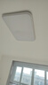 四季沐歌（MICOE）led吸顶灯普瑞光源超薄客厅智能护眼灯具套餐中山灯具包安装 实拍图
