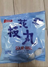 桂冠 花枝丸 300g 冷冻 墨鱼丸 火锅麻辣烫关东煮食材 实拍图