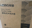 联塑（LESSO）蹲便器冲水箱 双按键强劲大冲力水箱厕所壁挂式冲洗马桶水箱轻音 实拍图