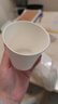 瑞惠佳品一次性杯子纸杯 加厚茶水杯商用咖啡杯儿童手工200ml*100只0002c 实拍图