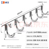 海立304不锈钢30601-6免打孔厨房墙壁挂钩连排粘钩浴室卫生间衣服帽钩 实拍图