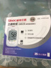 三诺优佳血糖仪家用医用级高精准血糖检测仪金榜 仪器+200支试纸 实拍图
