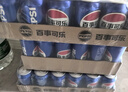 百事可乐Pepsi 可乐*16+7喜*4+美年达*4 碳酸饮料 汽水330ml*24听 混合装 实拍图