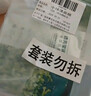 珀莱雅面膜 小球藻面膜补水保湿海藻面膜补水面膜女男33片 实拍图