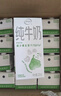 伊利纯牛奶苗条装 200ml*24盒 优质乳蛋白 礼盒装 实拍图