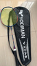 尤迪曼全碳素羽毛球拍超轻6U单拍双面款BWF-99(已穿线缠好手胶) 实拍图