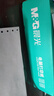晨光（M&G）绿晨光三联三等分电脑打印纸 彩色针式打印纸241-1-1/3 出入库送货单1000页APN1B048C 实拍图