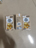 OATLY噢麦力 麦香味燕麦奶 高钙植物蛋白早餐奶谷物饮料 200ml三连包 实拍图