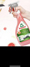 Frosch 冰箱洁净除味喷剂 300ml 砧板清洁德国原装进口 实拍图