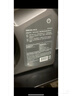 壳牌（Shell）机油全合成机油5w-40(5w40) API SP级 4L 都市光影版 京东养车 实拍图