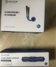 科沃斯（ECOVACS）扫地机器人防缠绕滚刷*1个（适配T80S/X9/X9 PRO/T50MAX/X11/X11 PRO/X11旋风全能基站)【配件】 实拍图