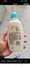 艾惟诺（Aveeno）艾维诺润肤乳露 婴儿童身体乳保湿补水滋润干痒宝宝儿童面霜354g 实拍图
