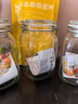拜杰玻璃密封罐子泡酒瓶4个装1500ml泡菜坛子罐五谷杂粮储物罐密封罐 实拍图