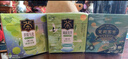 茶口乐茶含片0糖0脂清新口气【3茉莉3青提3龙井】9瓶装243g 实拍图