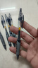 品牌同款中性笔GP1008碳素签字笔圆珠笔子弹头学生刷题笔考试圆珠笔 黑笔5支 实拍图