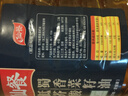 仙餐牌食用油 低芥酸蜀香 四川压榨非转基因菜籽油 5L  四川风味 实拍图