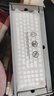 联想（Lenovo）MK9 Pro机械键盘红轴游戏键盘 无线蓝牙三模连接电竞游戏专用键盘98配列多种灯效键线分离 樱花白 实拍图