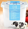 天润（TERUN）新疆特产润康方桶 0蔗糖风味发酵乳低温酸奶 家庭装 1kg*1桶 实拍图