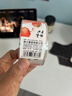得力（deli）透明水果插画 封箱胶带/快递打包 45mm*30y*50um 防台风胶带 办公学习用品“苹步青云” JD103B 实拍图