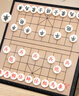 先行者中国象棋套装 磁性棋子可折叠棋盘收纳盒 A-6 小号入门级磁吸象棋 实拍图