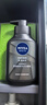 妮维雅（NIVEA）男士洗面奶保湿收缩毛孔深黑DEEP控油细致毛孔洁面双支套装 实拍图