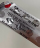 【原研药】弥可保 甲钴胺片 0.5mg*20片/盒 【10盒装】 实拍图