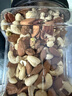 京东京造 X 京东PLUS会员联名款混合坚果1.1kg 每日坚果开心果零食送礼 实拍图