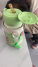 杯具熊（BEDDYBEAR）星辰双饮儿童保温杯带吸管水杯316钢大容量保温壶600ML玩趣小女警 实拍图