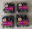 佳沃 JOYVIO 秘鲁进口蓝莓 大果18mm+ 4盒装 125g/盒 新鲜水果礼盒 实拍图