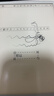 BIGME大我 B751 7英寸智能办公本墨水屏电子书阅读器电纸书电子笔记本电子纸  含手写笔+静谧黑保护套 实拍图