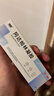 999 阿达帕林凝胶0.1*21g维a酸乳膏第三代祛痘膏去闭口粉刺痤疮祛痘凝胶青春痘丘疹脓疱痘印坑修复暗疮药膏,去粉刺,寻常型痤疮,轻中度寻常型痤疮,毛囊炎 实拍图