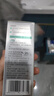 康王拜耳【丁香医生】腺苷防脱精华液75ml 赋活毛囊防脱护发护理头皮  实拍图