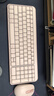 罗技（Logitech）MK251无线蓝牙键盘鼠标套装 办公商务笔记本电脑 数字键盘99键粉色键鼠套装（K251键盘+M196鼠标） 实拍图