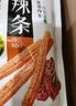 卫龙辣条大面筋香辣味65g儿时怀旧小吃办公室休闲零食凑单 实拍图