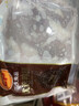 CP正大食品樱桃谷鸭腿1斤约2个生鲜冷冻 鸭卤味麻辣鸭货卤煮鸭腿 实拍图