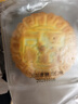 麦酥园 五仁月饼木糖醇无糖精正宗广式月饼散装中秋节糕点心休闲零食2斤 实拍图