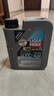 力魔（LIQUI MOLY）德国原装进口 特技 V 0W-20 沃尔沃专用 C5 1L 汽车用品 实拍图