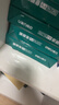 得力（deli）珊瑚海A4打印纸 80g500张*4包一箱 双面使用 加厚复印纸 整箱2000张ZF372【销冠系列】 实拍图