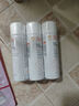 雅漾（Avene）舒泉调理喷雾50ML*3便携定妆补水保湿敏肌爽肤化妆水小喷礼物 实拍图