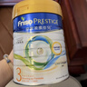 美素佳儿（Friso）皇家系列 港版3段 (1-3岁) 幼儿配方奶粉 HMO配方 800g*3罐/箱 实拍图