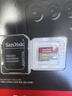 闪迪（SanDisk）256GB TF(MicroSD)内存卡 4K极速金卡A2 V30 U3行车记录仪 运动相机无人机 监控存储卡 读190MB/s 实拍图