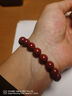 雅薇妮天然朱砂手链原矿紫金砂纯原石手串男士散珠 紫金砂10mm（19颗珠子） 实拍图